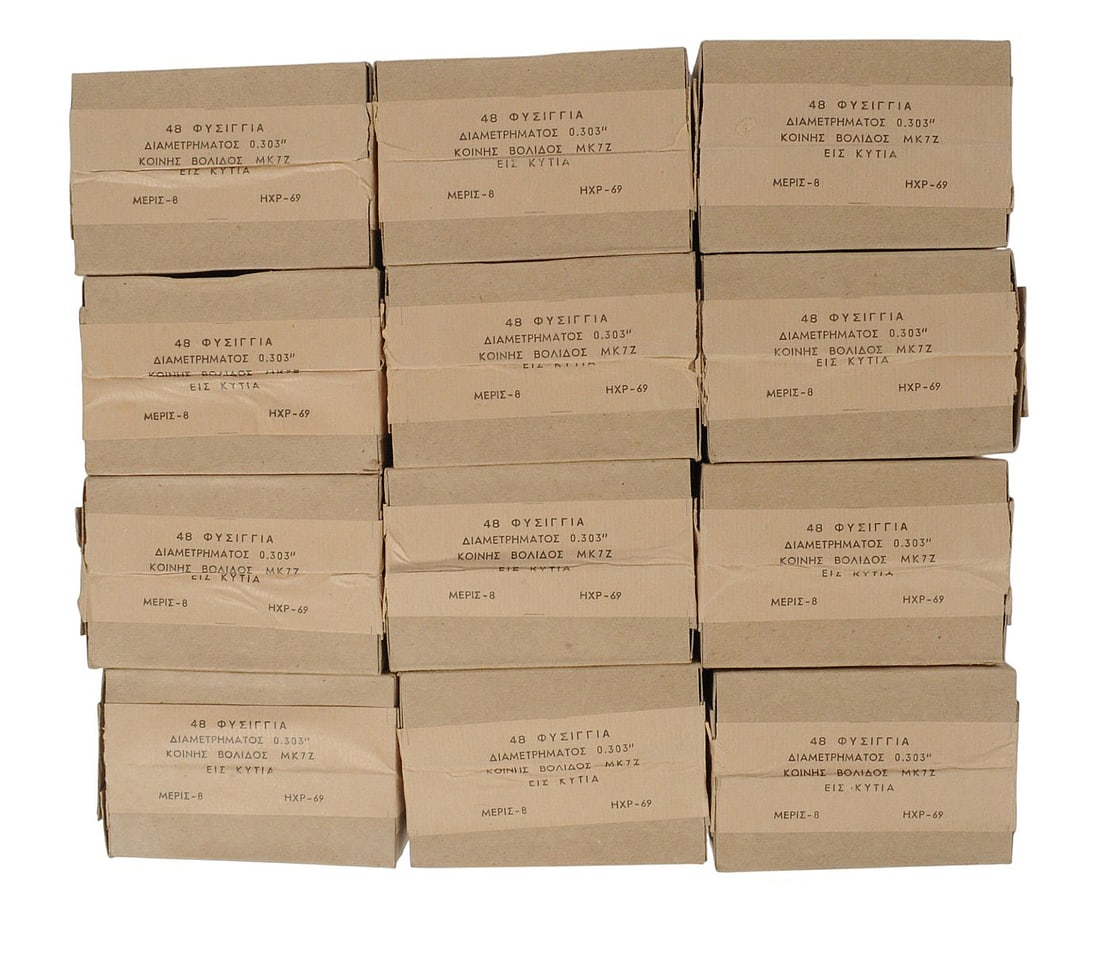 Greek Surplus .303 British Ammo Lot of 576 Rounds (W3M) - 2