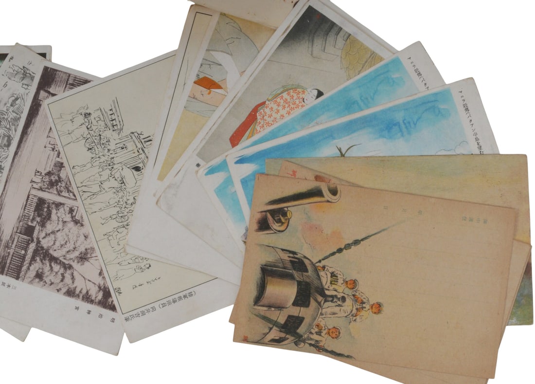Vintage WW2 Era Japanese Papers and Post Cards (EDN) - 2