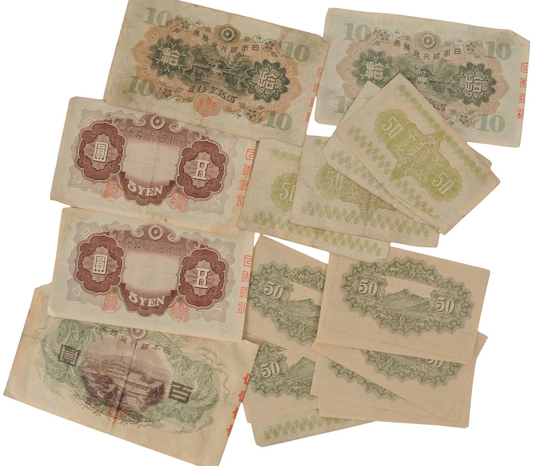 VINTAGE MONEY LOT (EDN) - 2