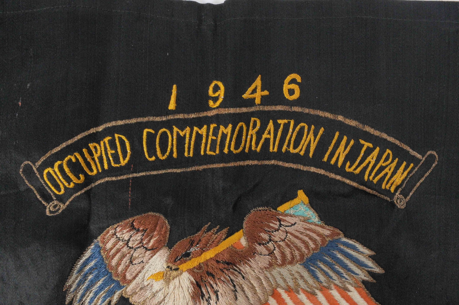 *US 1946 Dated Post War Occupied Commemoration Japan Tokyo Flag with *German WWII Police Badge (HKR) - 2
