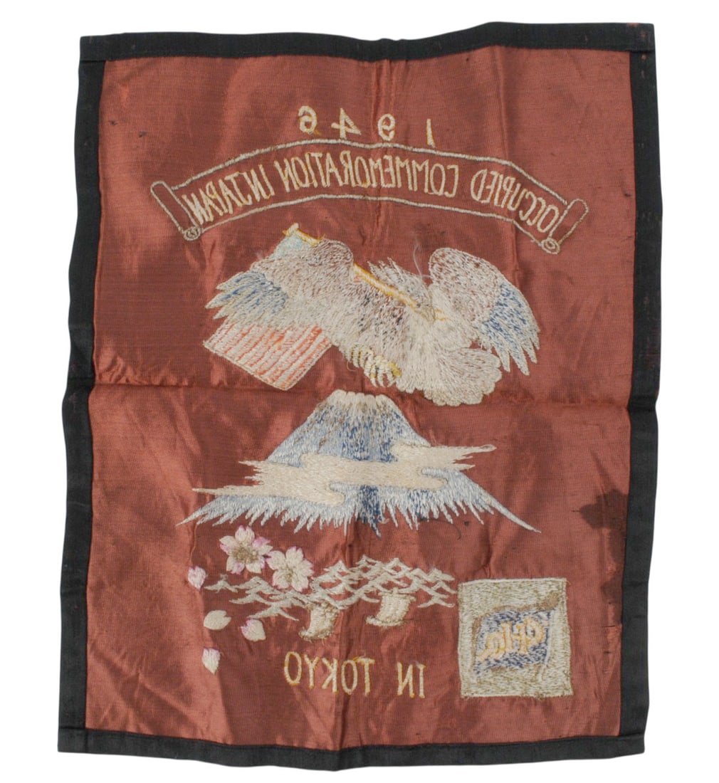 *US 1946 Dated Post War Occupied Commemoration Japan Tokyo Flag with *German WWII Police Badge (HKR) - 5