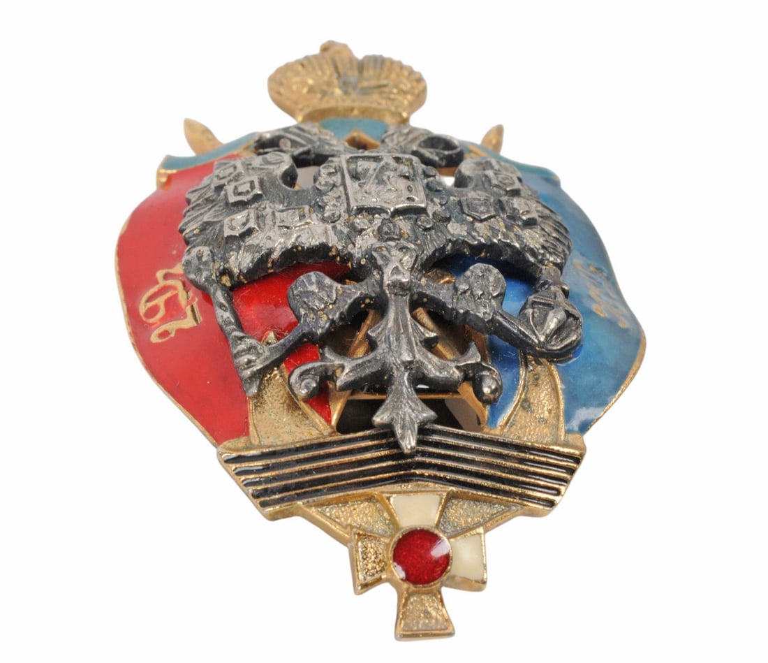 PIN (J3T) - 2