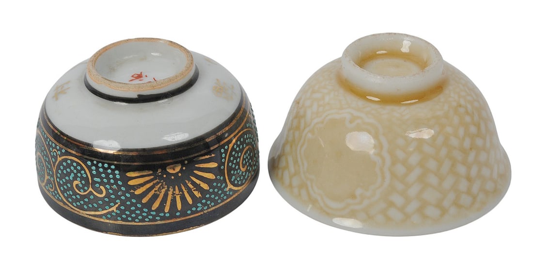 Imperial Japanese WWII Award Sake Cup Lot of 2 (L4M) - 4