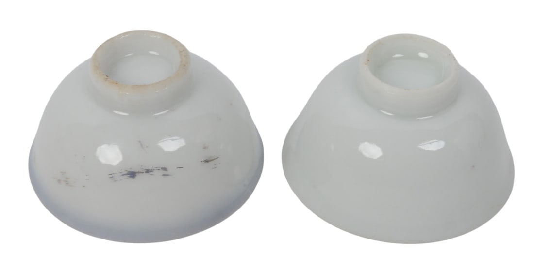 Imperial Japanese WWII Award Sake Cup Lot of 2 (L4M) - 5