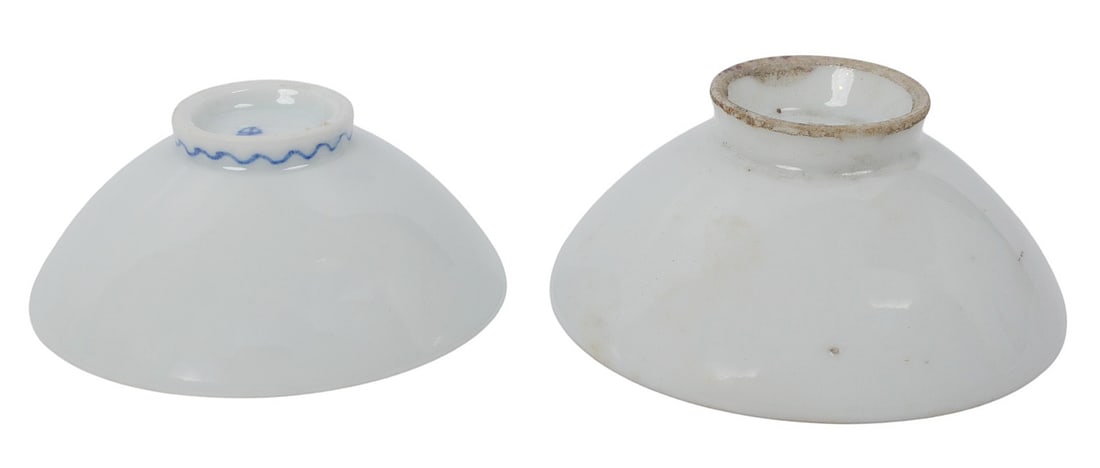 Imperial Japanese WWII Award Sake Cup Lot of 2 (L4M) - 5