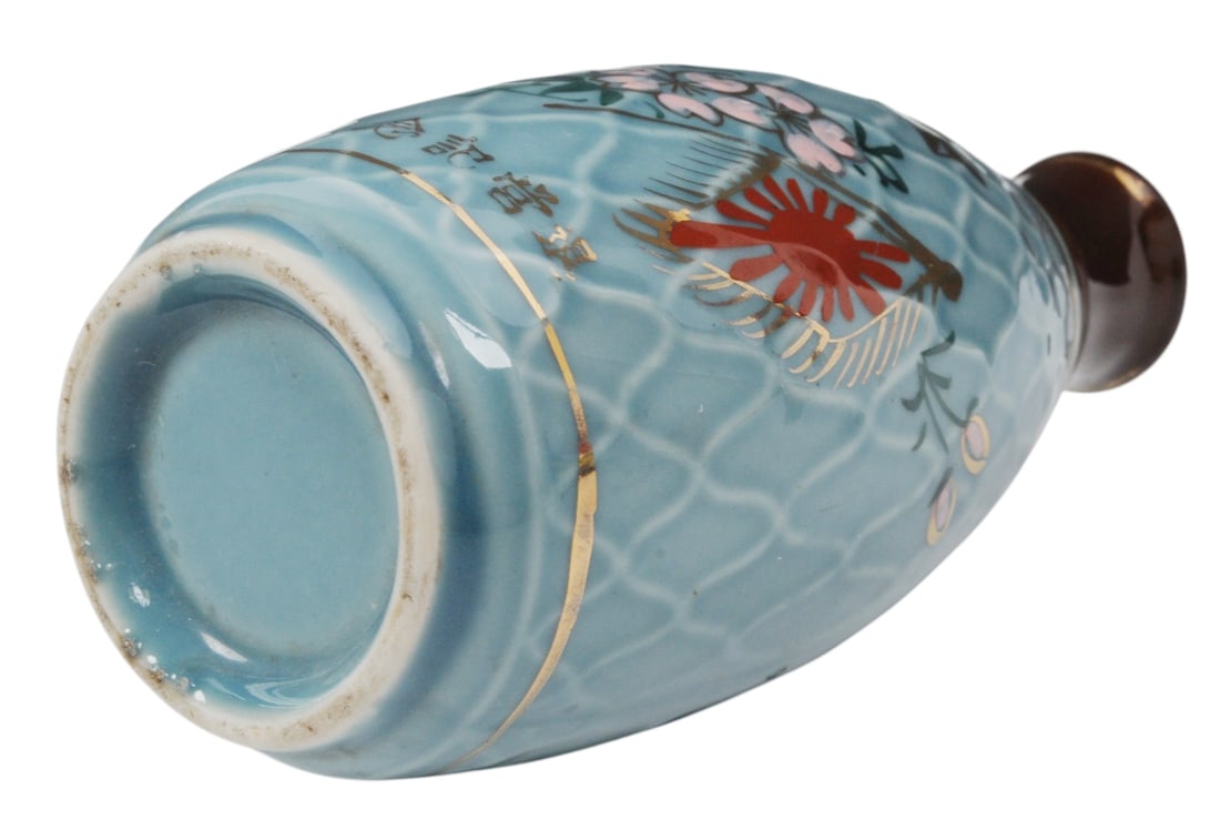 Imperial Japanese WWII Award Sake Bottle (L4M) - 6