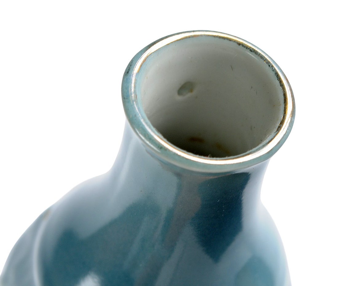 Imperial Japanese WWII Award Sake Bottle (L4M) - 6