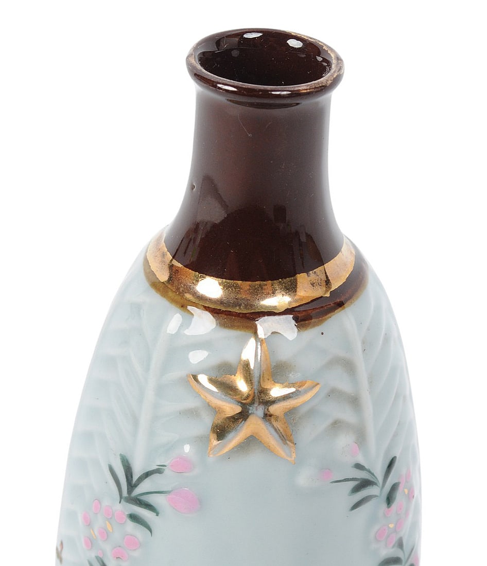 Imperial Japanese WWII Award Sake Bottle (L4M) - 3
