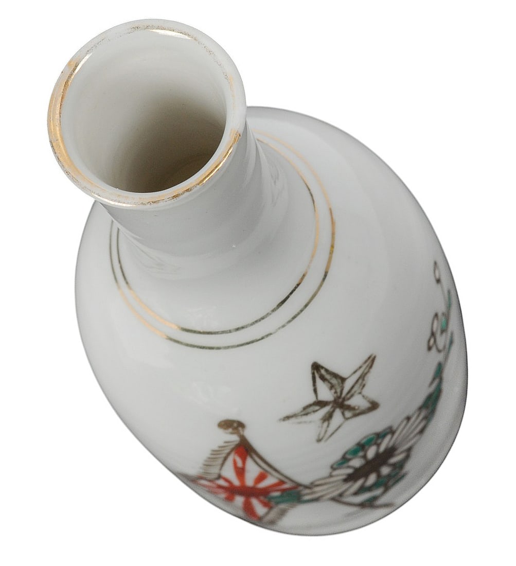 Imperial Japanese WWII Award Sake Bottle (L4M) - 2
