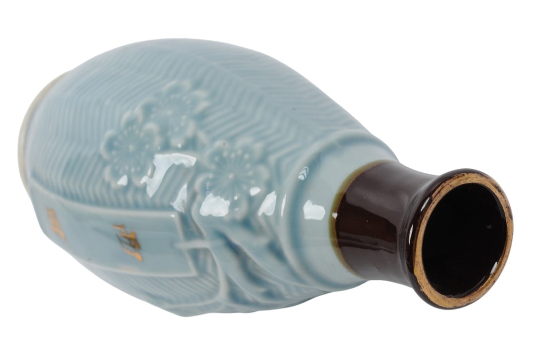 Imperial Japanese WWII Award Sake Bottle (L4M) - 5
