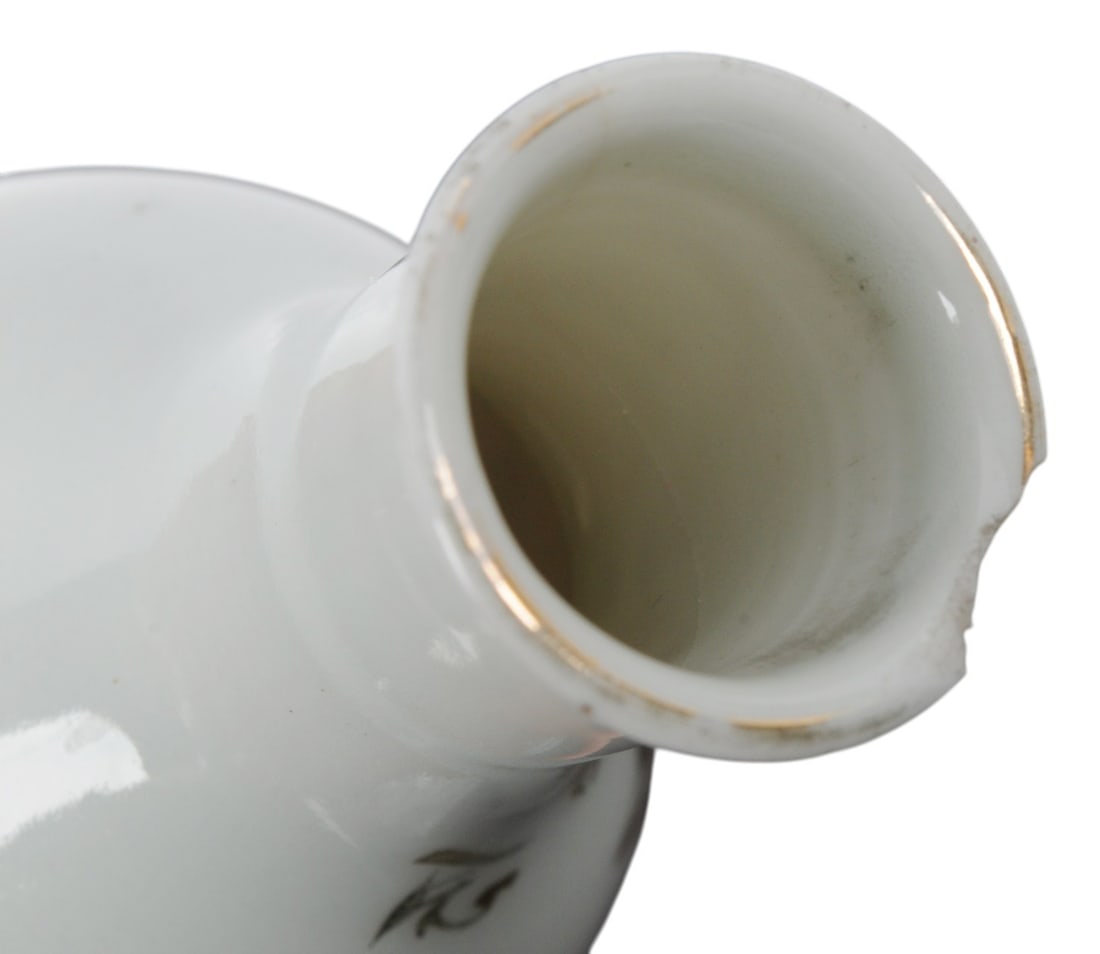 Imperial Japanese WWII Award Sake Bottle(L4M) - 5