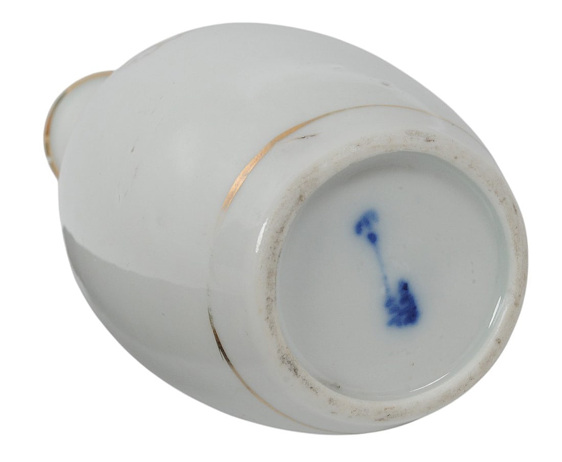 Imperial Japanese WWII Award Sake Bottle(L4M) - 9