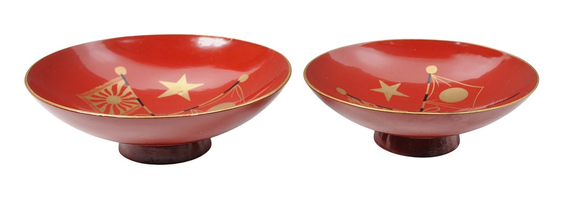 Imperial Japanese WWII Award Sake Cup Lot of 2 (L4M) - 3