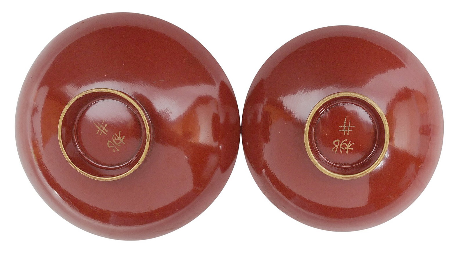 Imperial Japanese WWII Award Sake Cup Lot of 2 (L4M) - 4