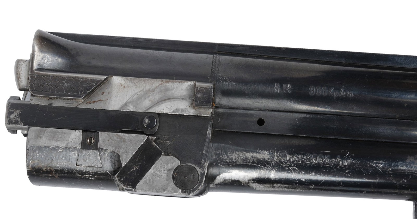 SHOTGUN (A1) - 11