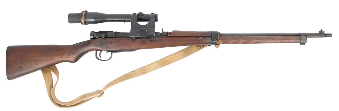 JAPANESE RIFLE (A1): JAPANESE RIFLE