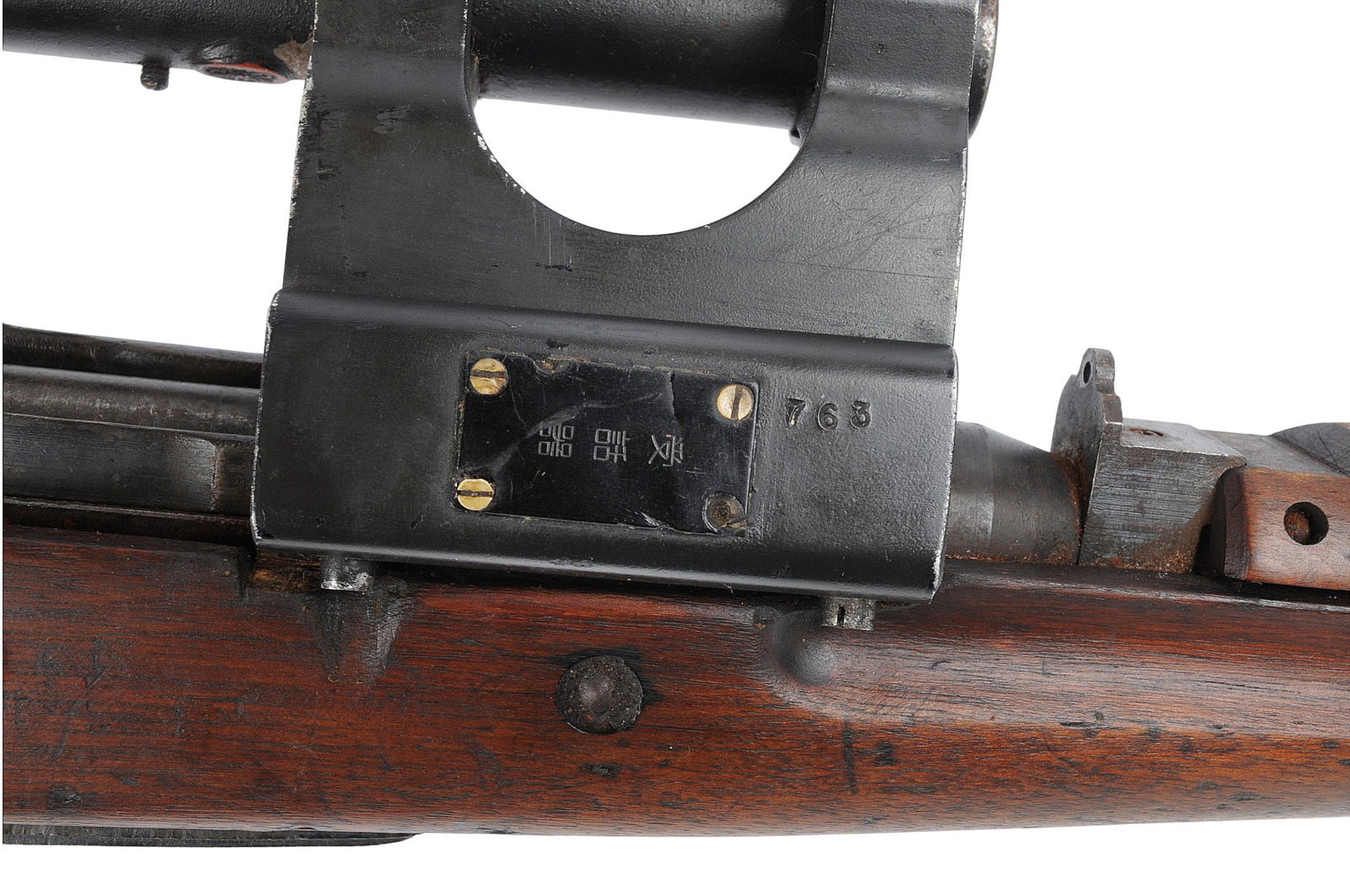 Chinese/Vietnam War Converted Japanese Type 99 7.7mm Arisaka into a Sniper Rifle - FFL # (A1) - 4