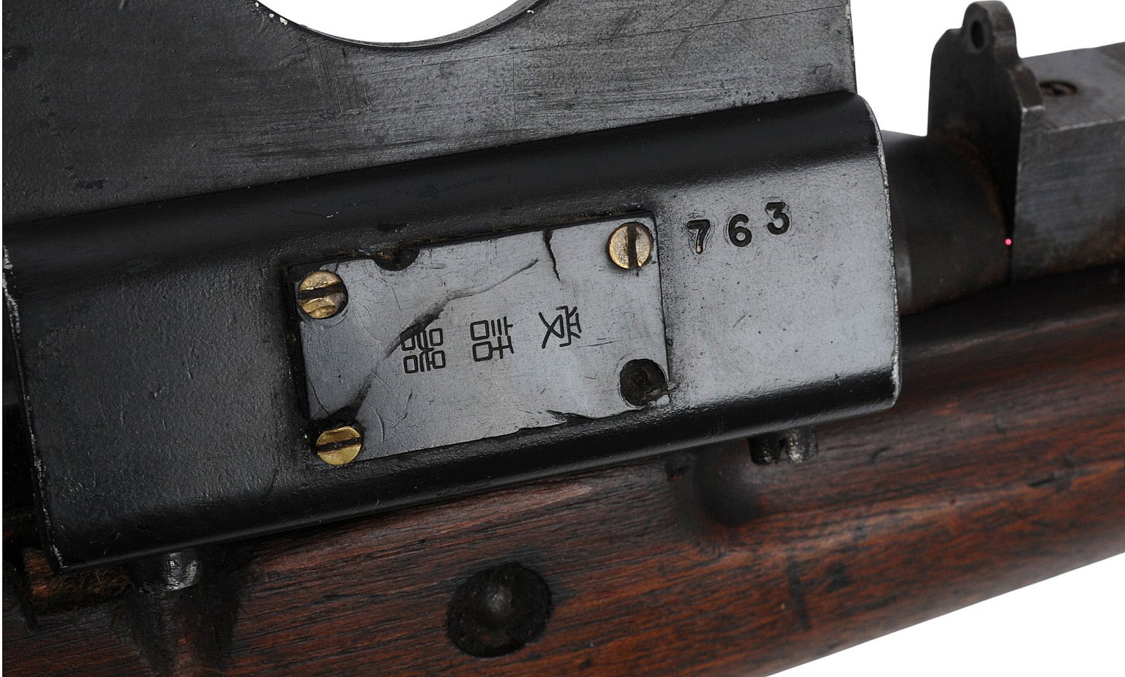 Chinese/Vietnam War Converted Japanese Type 99 7.7mm Arisaka into a Sniper Rifle - FFL # (A1) - 9