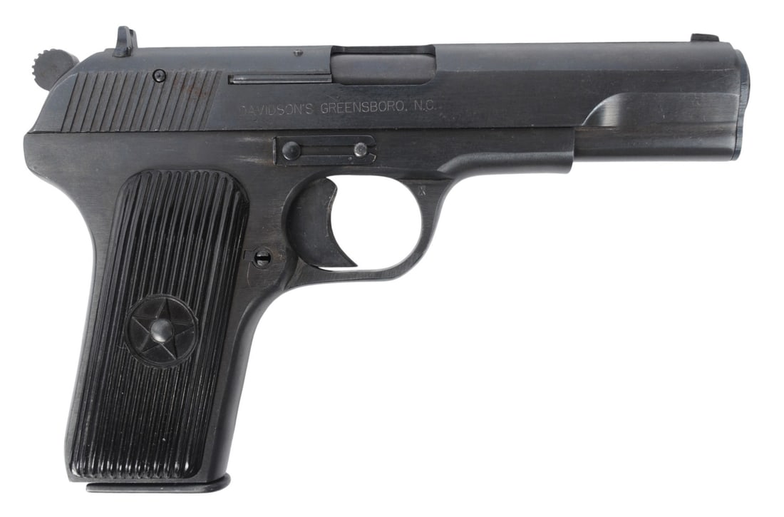 PISTOL (P2A1): PISTOL