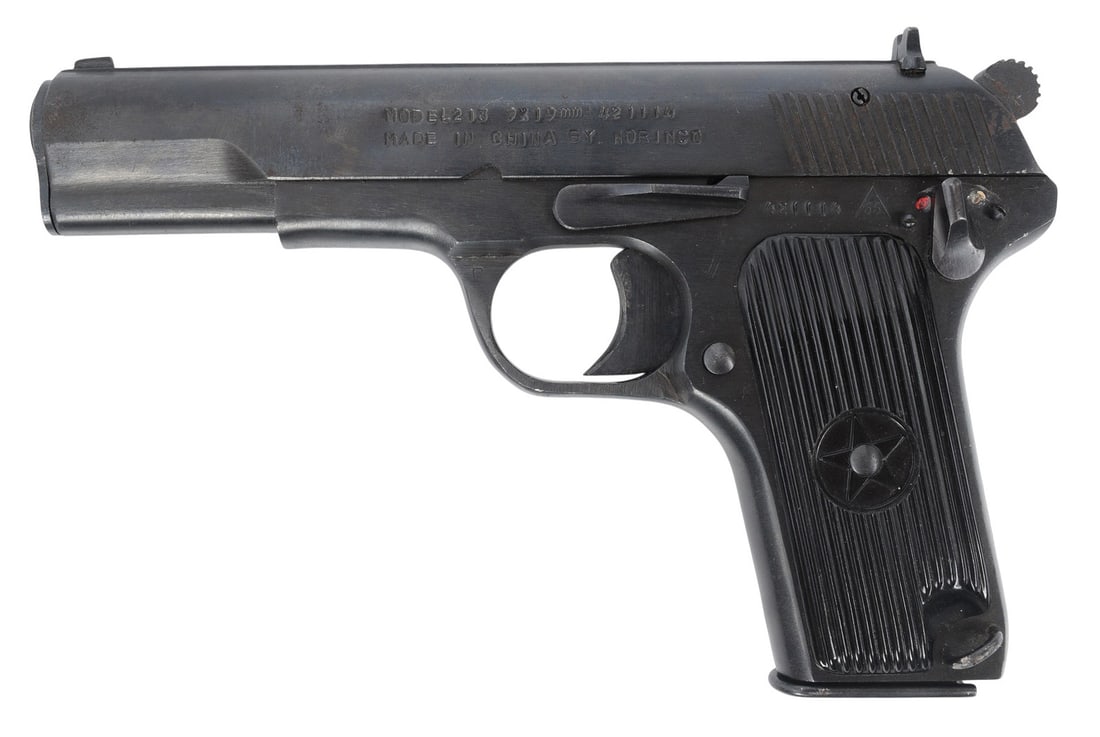 PISTOL (P2A1) - 4