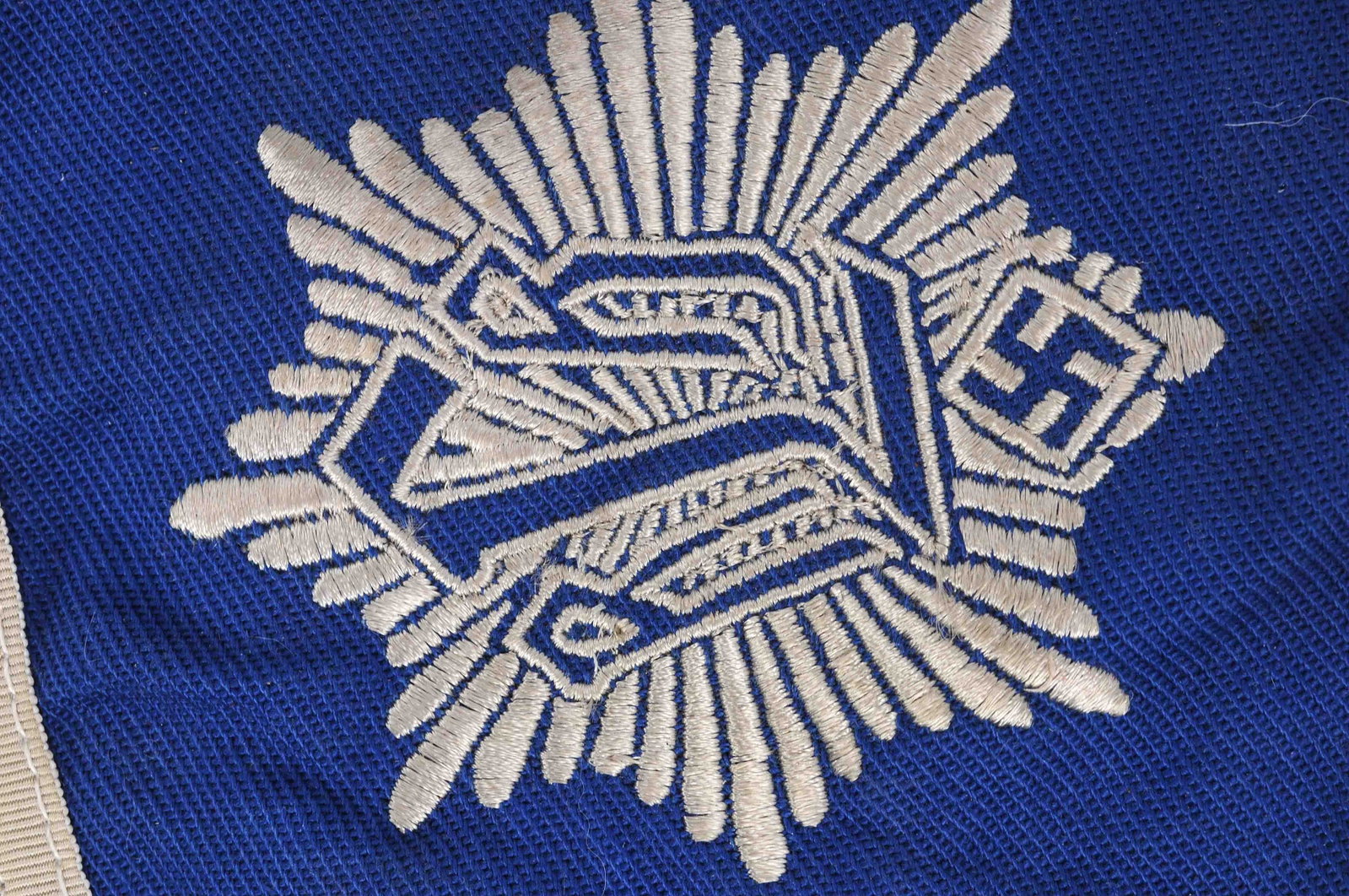 NSDAP *German Political Leadership Armband (A) - 2