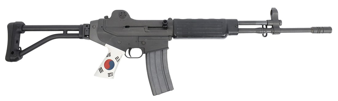 South Korean Daewoo DR-200 .223 Rem Semi-auto Rifle FFL Required: RA701340 (AST1) (1 of 10)