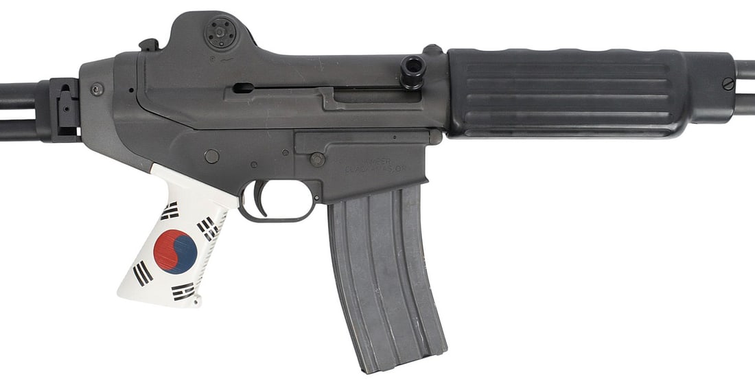 South Korean Daewoo DR-200 .223 Rem Semi-auto Rifle FFL Required: RA701340 (AST1) - 2