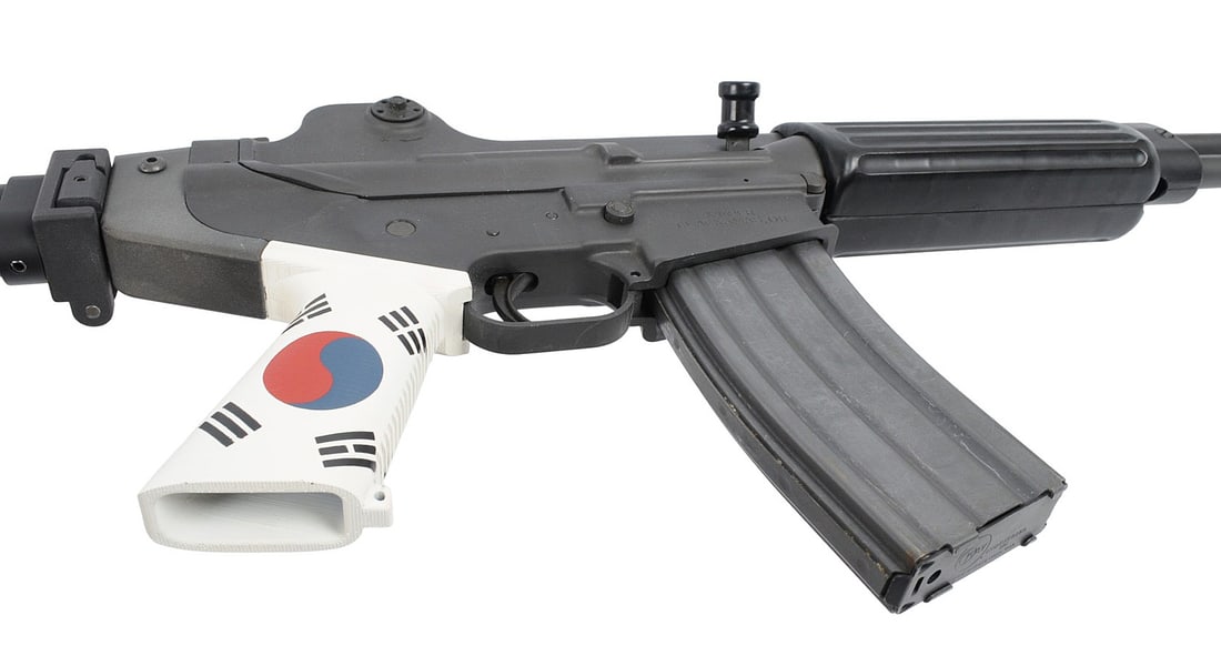 South Korean Daewoo DR-200 .223 Rem Semi-auto Rifle FFL Required: RA701340 (AST1) - 3