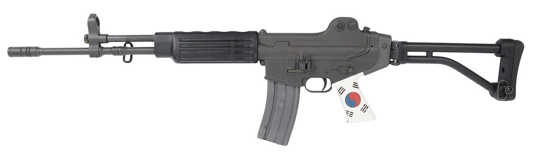 South Korean Daewoo DR-200 .223 Rem Semi-auto Rifle FFL Required: RA701340 (AST1) - 8