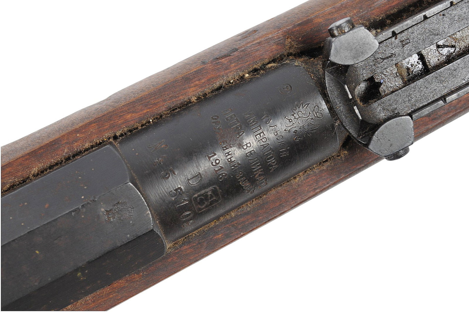 SA Marked Tula 'Peter the Great' M1891 Mosin-Nagant 7.62x54mmR Bolt-action Rifle FFL: 455109 (HKR1) - 6