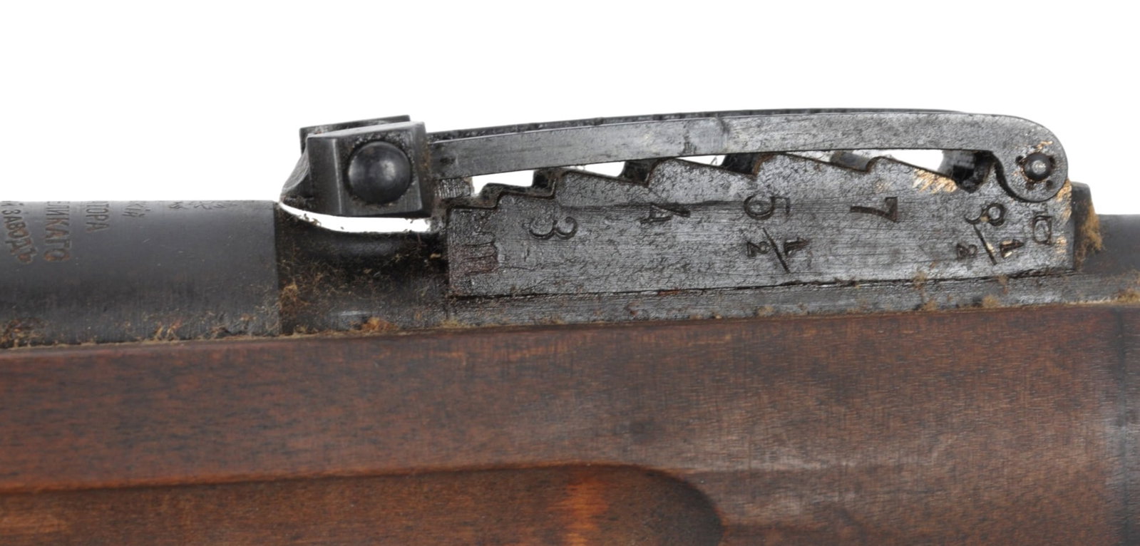 SA Marked Tula 'Peter the Great' M1891 Mosin-Nagant 7.62x54mmR Bolt-action Rifle FFL: 455109 (HKR1) - 7