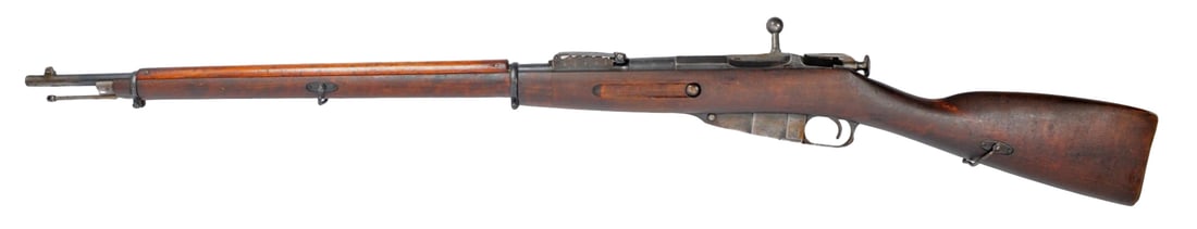 1894 Made French Châtellerault M1891 Mosin-Nagant 7.62x54mmR Bolt-action Rifle No FFL Needed ( - 12