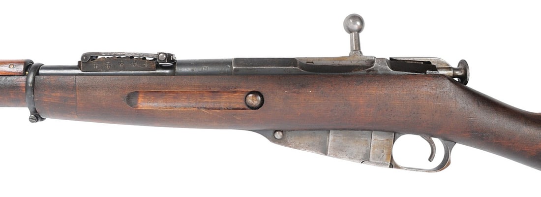 1894 Made French Châtellerault M1891 Mosin-Nagant 7.62x54mmR Bolt-action Rifle No FFL Needed ( - 13