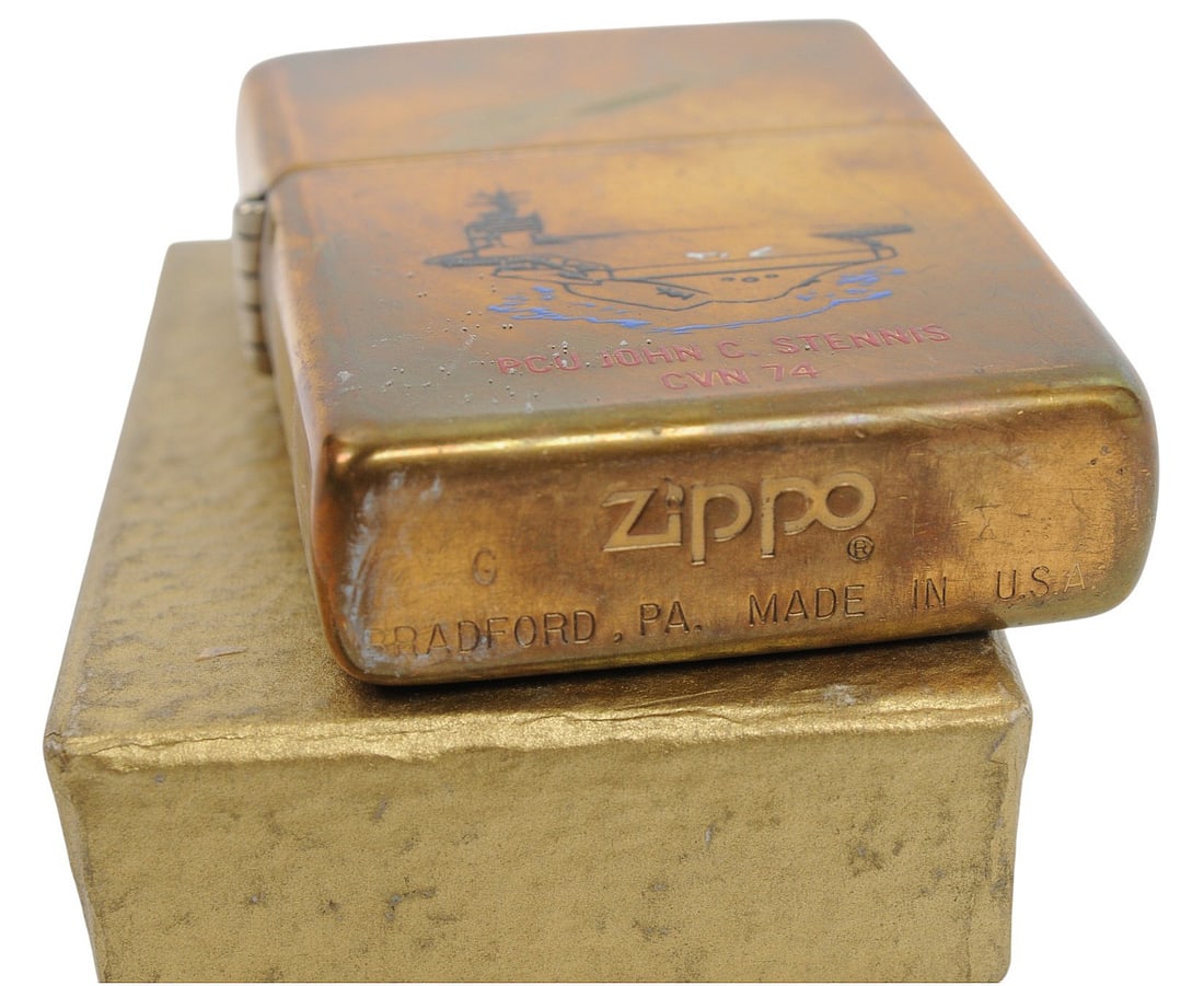 ZIPPO LIGHTER (A) - 7
