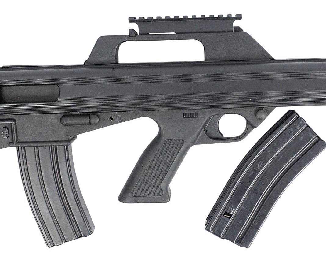 Bushmaster M17S 5.56x45mm Semi-auto Bullpup Rifle FFL Required: P03213 (PSG1) - 2