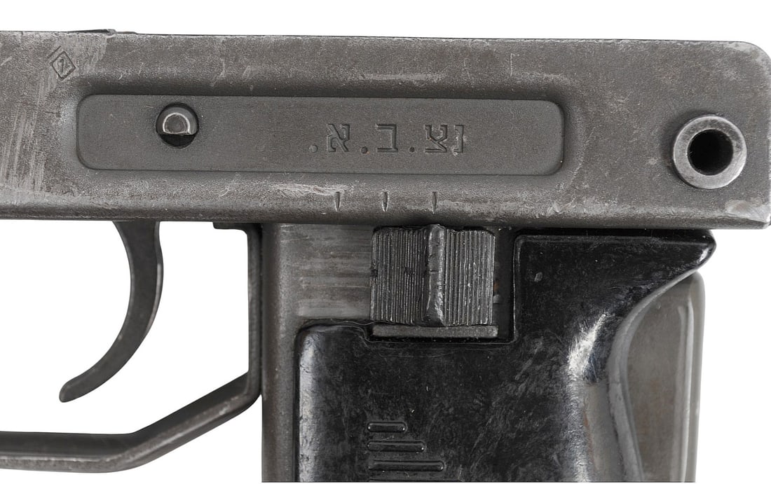 Israeli Military 9x19 UZI Parts Kit (H3M) - 3