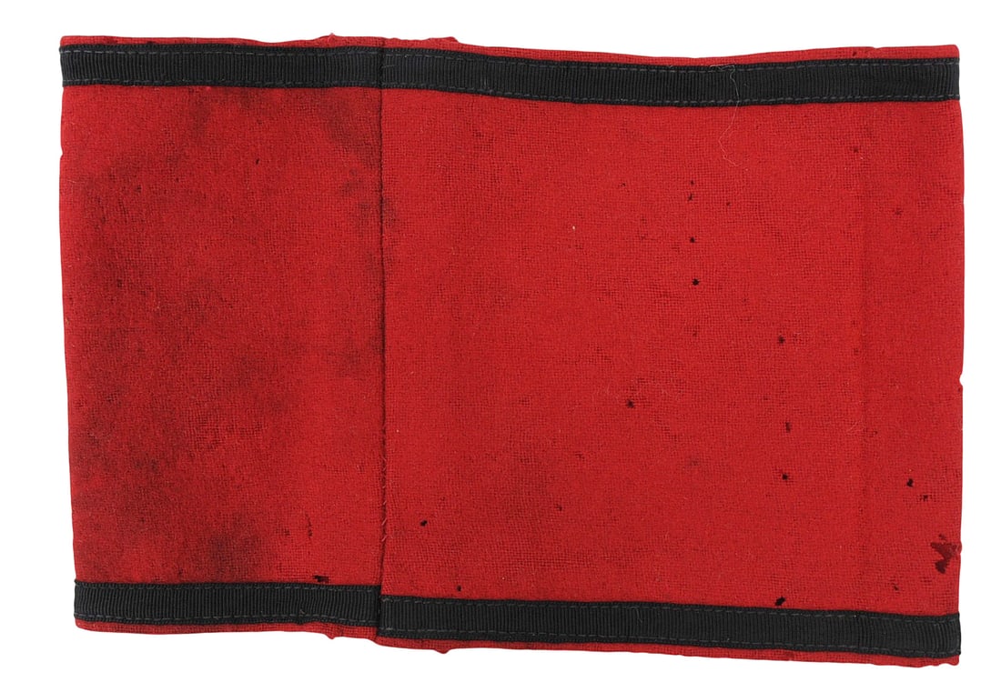 *German WWII SS Armband (O3J) - 3
