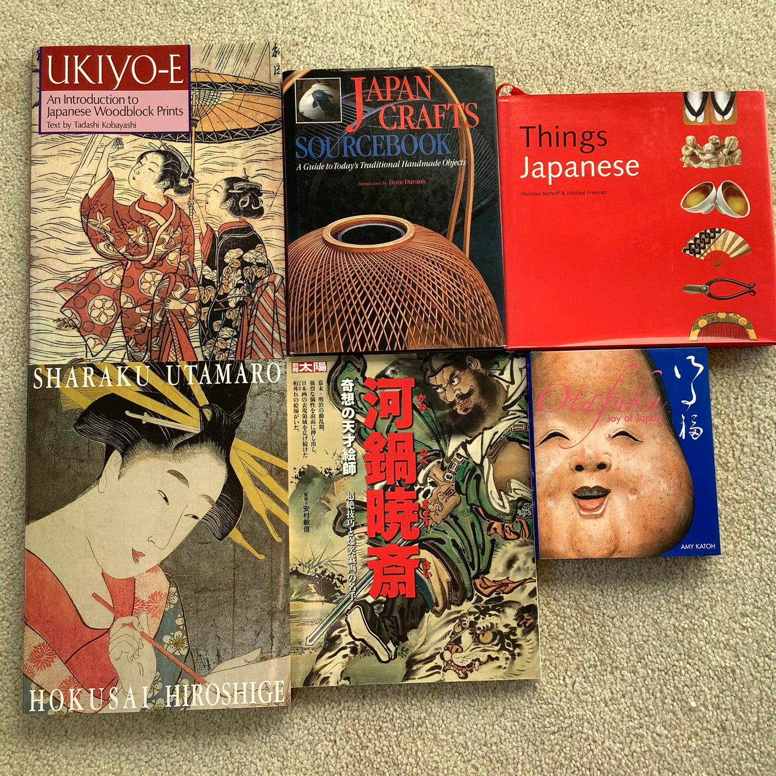 6 Japanese books, wood block prints, traditions and inside are hidden "gems" (1 of 20)