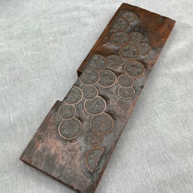 Antique Wood Block Print Plate