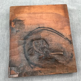 Antique Wood Block Print Plate