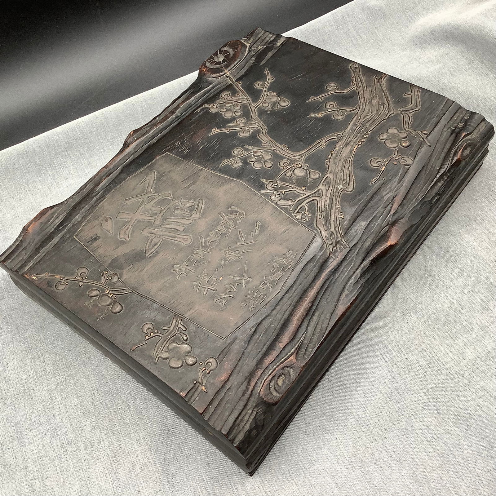 Antique Japanese Ryoshibako Document Box with Inscription Presenting to Army Chief of Staff (1 of 9)