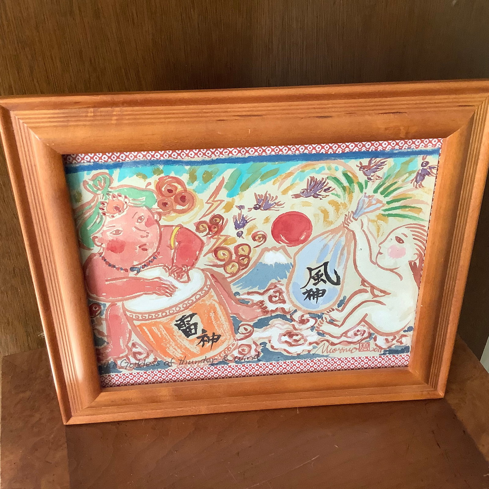 Vintage Signed Japanese Watercolor Art Titled "Goddess of Thunder and Wind": "Goddess of Thunder and Wind", Framed Artist signed and Dated