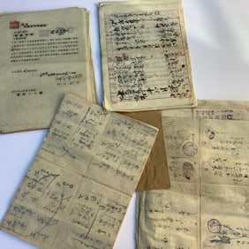 Assorted Rice Paper Notes and Ledgers