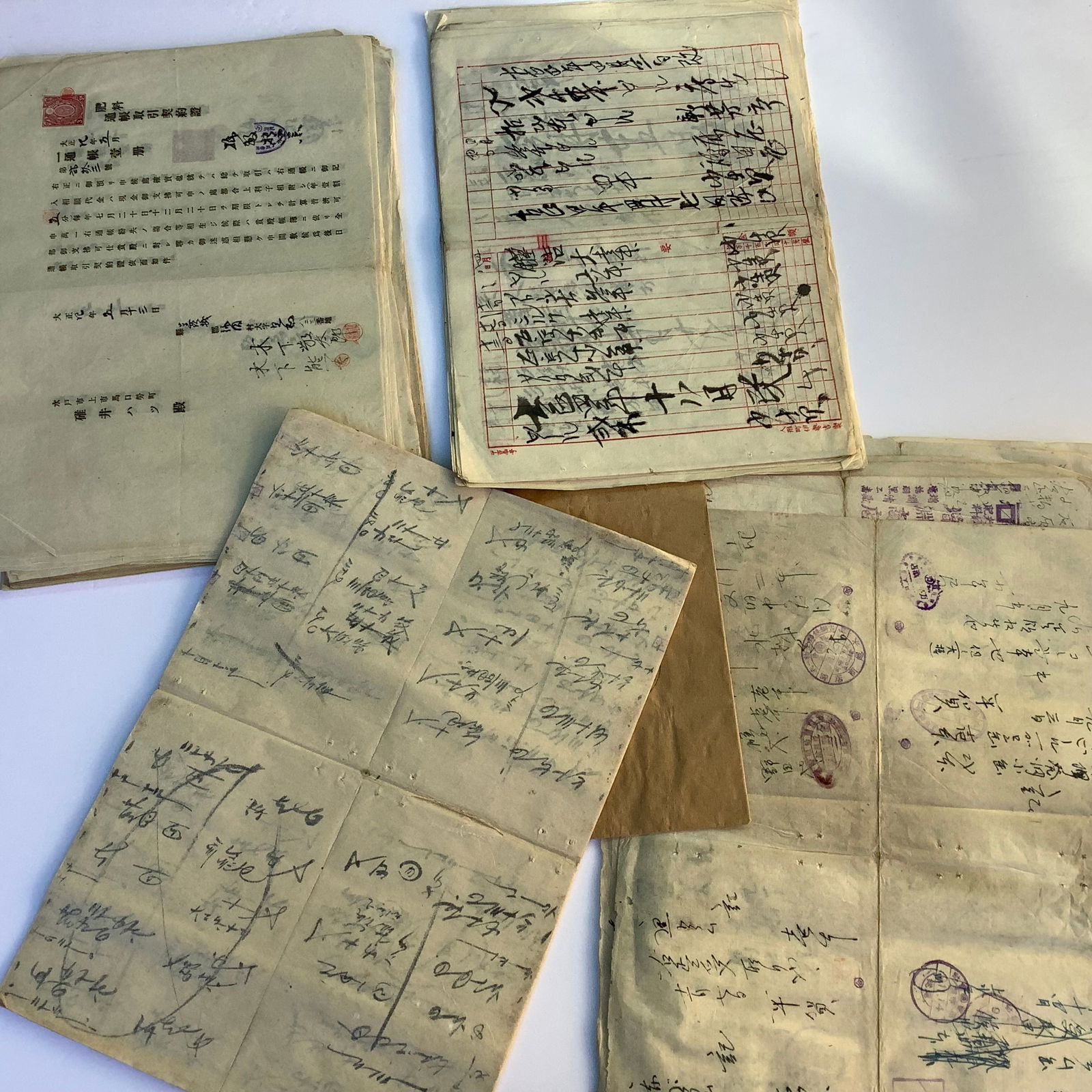 Assorted Rice Paper Notes and Ledgers (1 of 10)