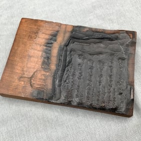 Wood Block Print Plate, One Side Japanese Writing, Reverse Partial Artwork