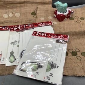 Embroidered Burlap, Japanese Vegetable Letter Stationary, Cow