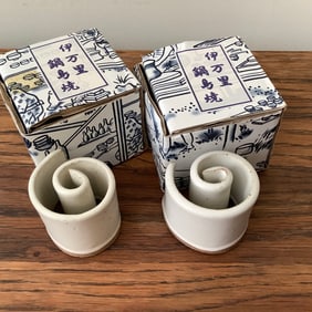 Pair of Unique Vintage Imari Nabashima Ware with Box
