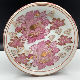 Gold Imari Bowl, Handpainted, Rare Color Pink with Gold