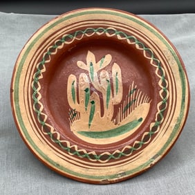 Mexican Made Pottery Dish with Rustic Glazing