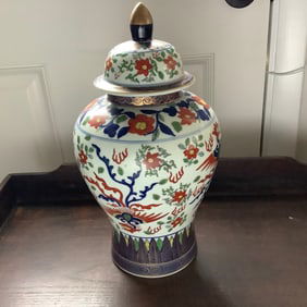 Gold Imari Ginger Jar with Presentation Letter from Governor of Nagasaki